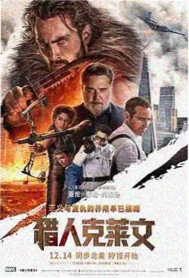 港产影片分级制度专题卡片